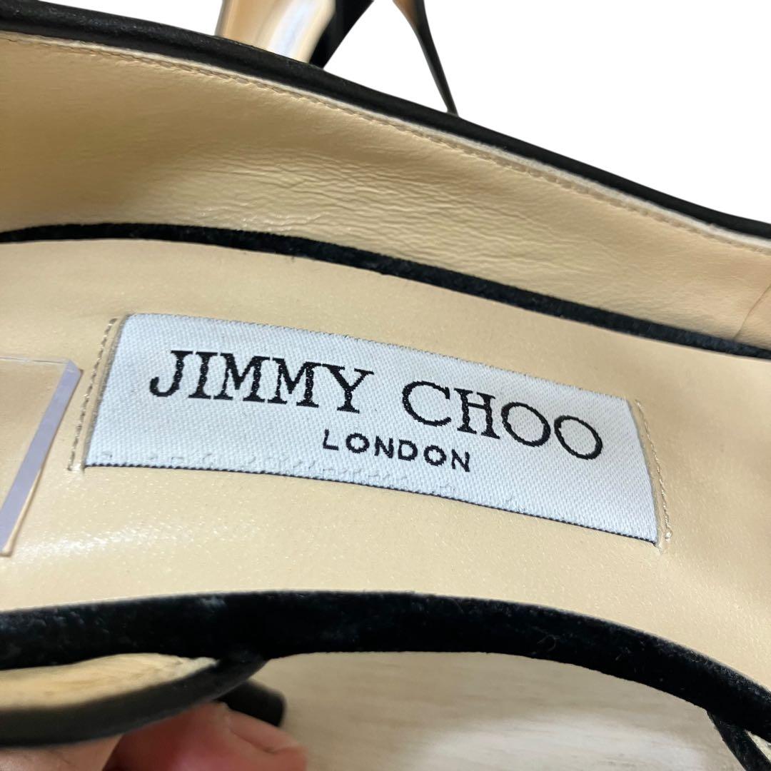 アッパー美品✨ジミーチュウ 黒 ベロア アンクルストラップ パンプス 23.5