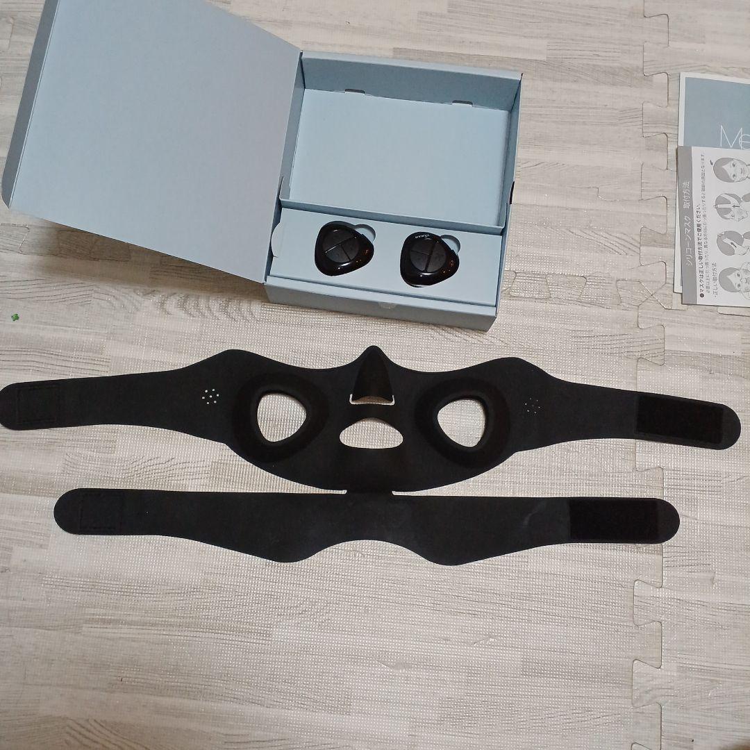 延長バンドつき！　YA−MAN EP-14BB