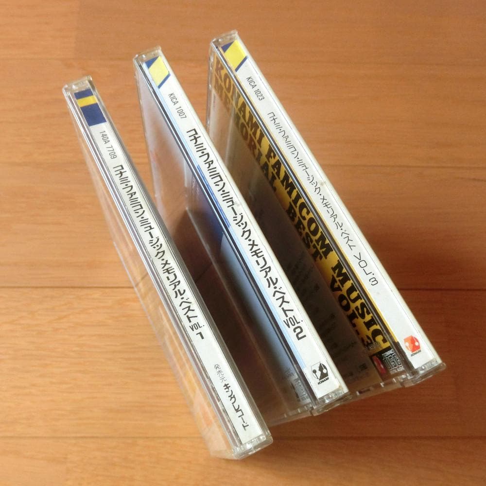 コナミ・ファミコン・ミュージック・メモリアル・ベスト』（1・2・3