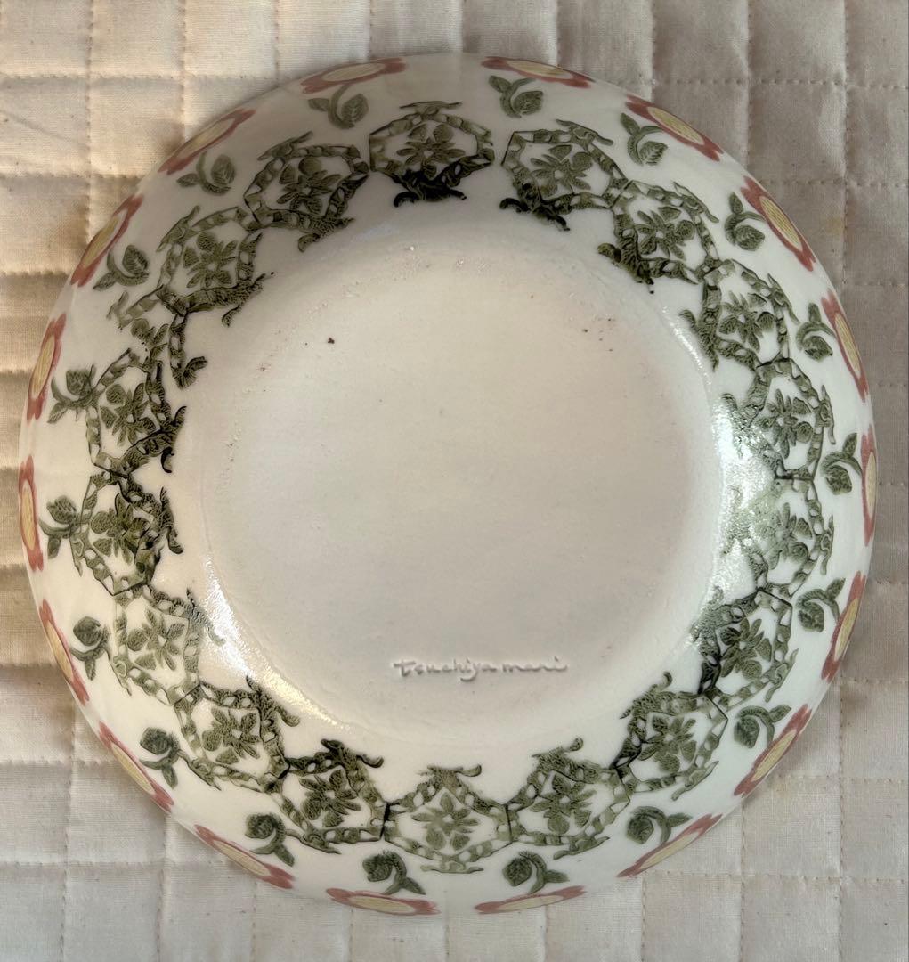 つちやまりさん ボウル