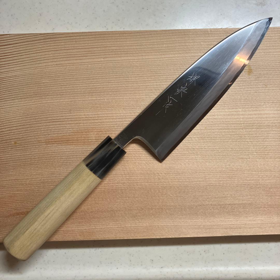 堺宗一作　出刃包丁　天然砥石で本刃付け済み❗️ 2026年最新】堺宗一の人気アイテム - メルカリ
