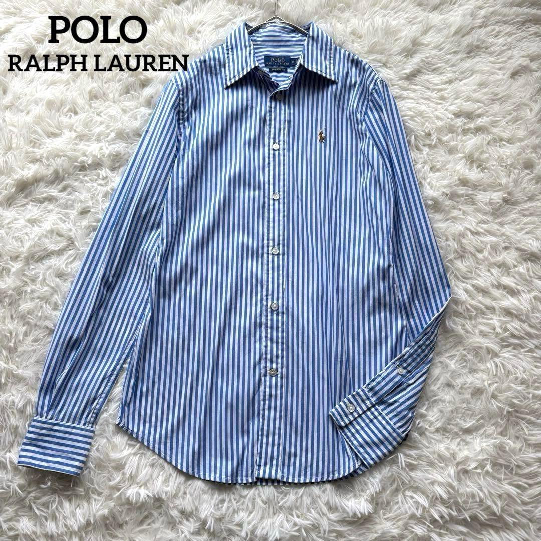 ポロ ラルフローレン ストライプシャツ ポニー刺繍 スリムストレッチ