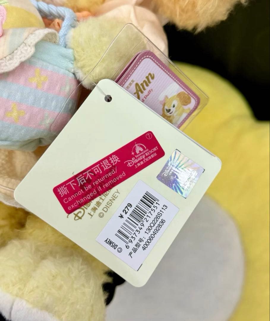 お顔厳選】新作 上海ディズニー 春日限定シリーズ クッキーアン