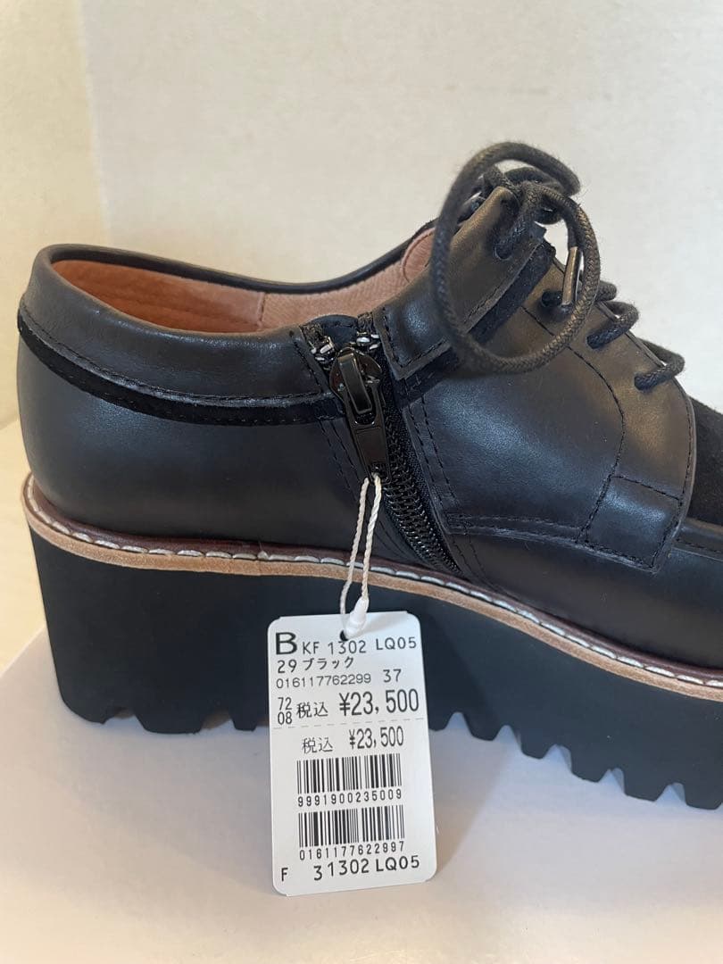 ラディエイト厚底　ソール　レザーシューズ ブラック　23.5cm