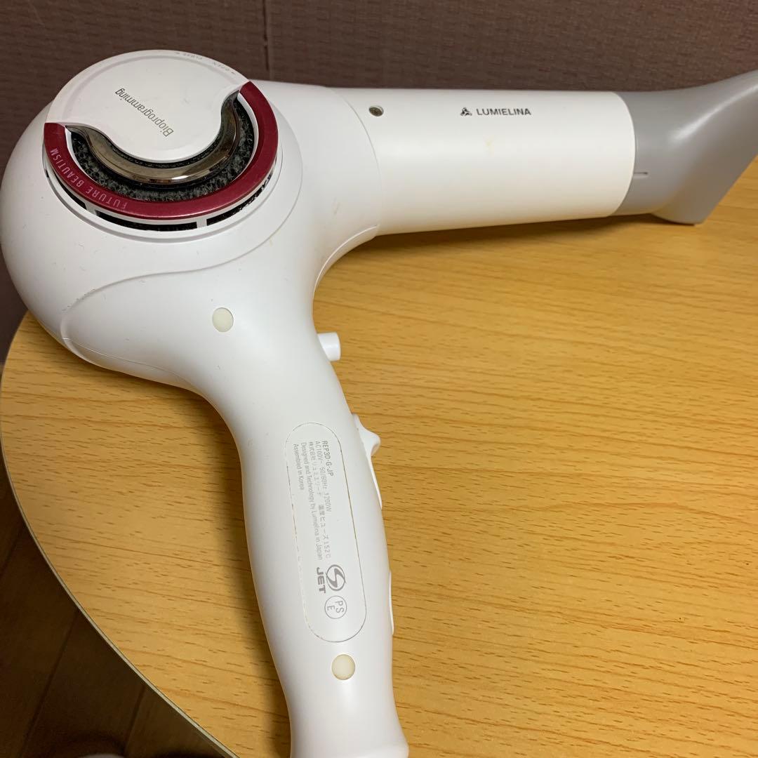 リュミエリーナ Repronizer 3D Plusドライヤー レプロナイザー - メルカリ