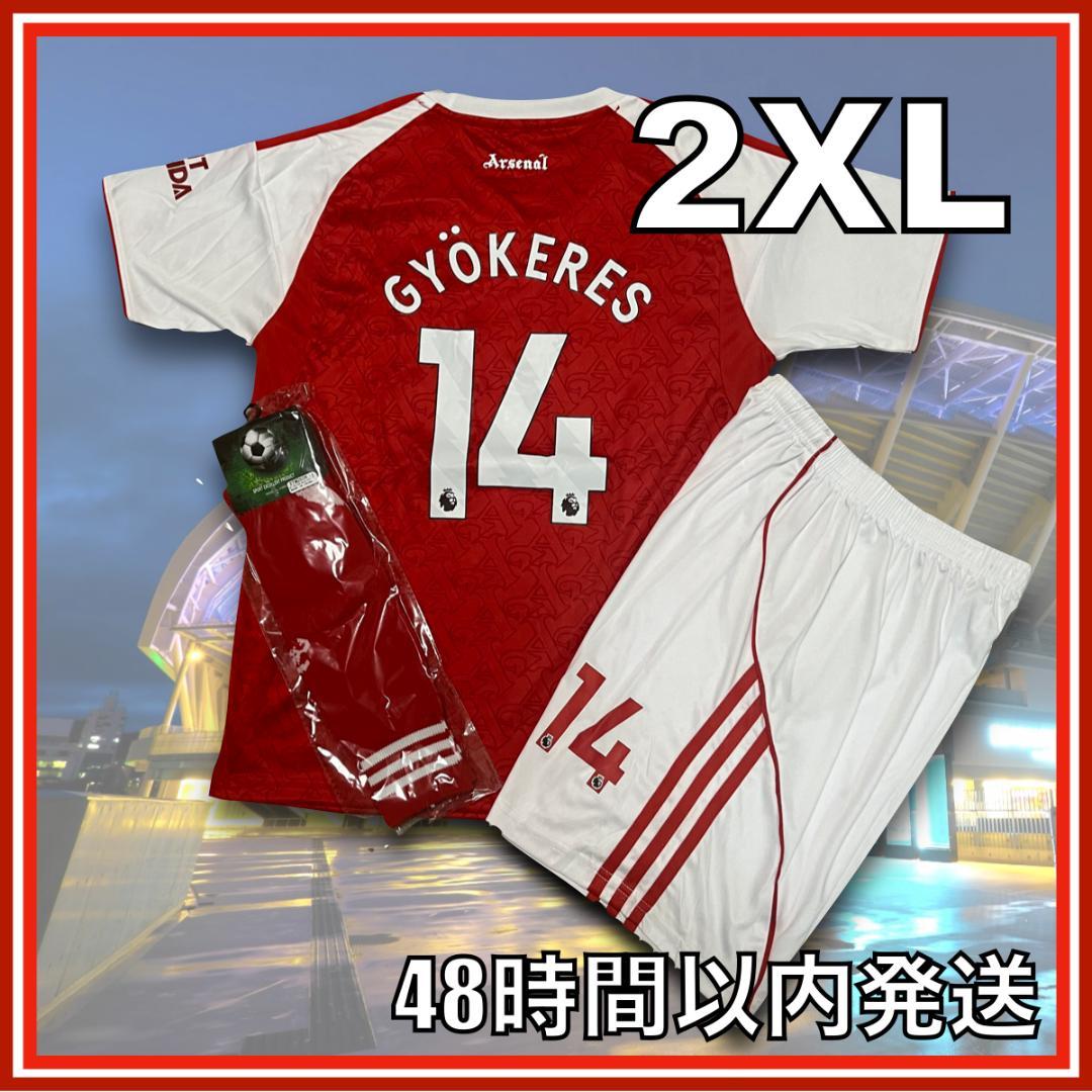 2XLサイズ 25-26年 アーセナル ギェケレシュ レプリカ ユニフォーム