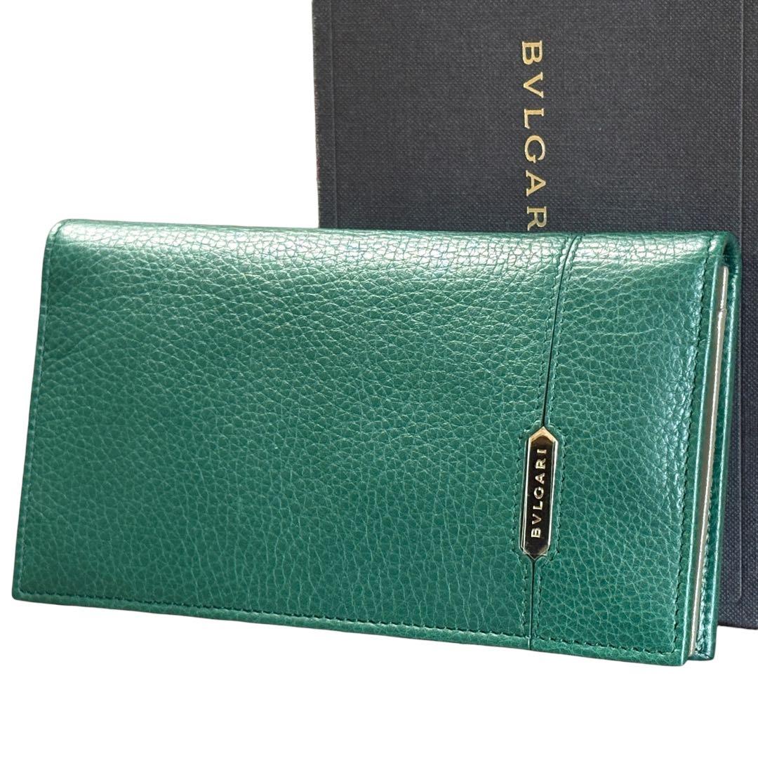 希少カラー 未使用 ブルガリ 二つ折り財布 長財布 スカリエ グリーン