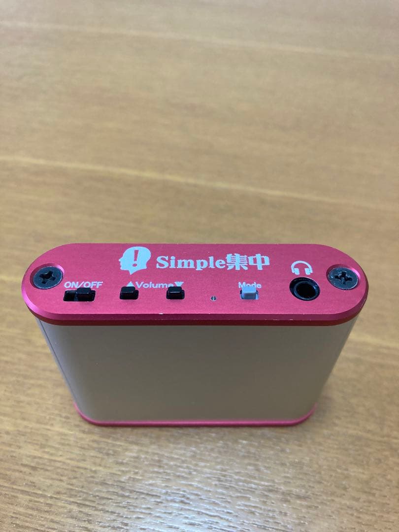 セルパワー シンプル集中 - メルカリ