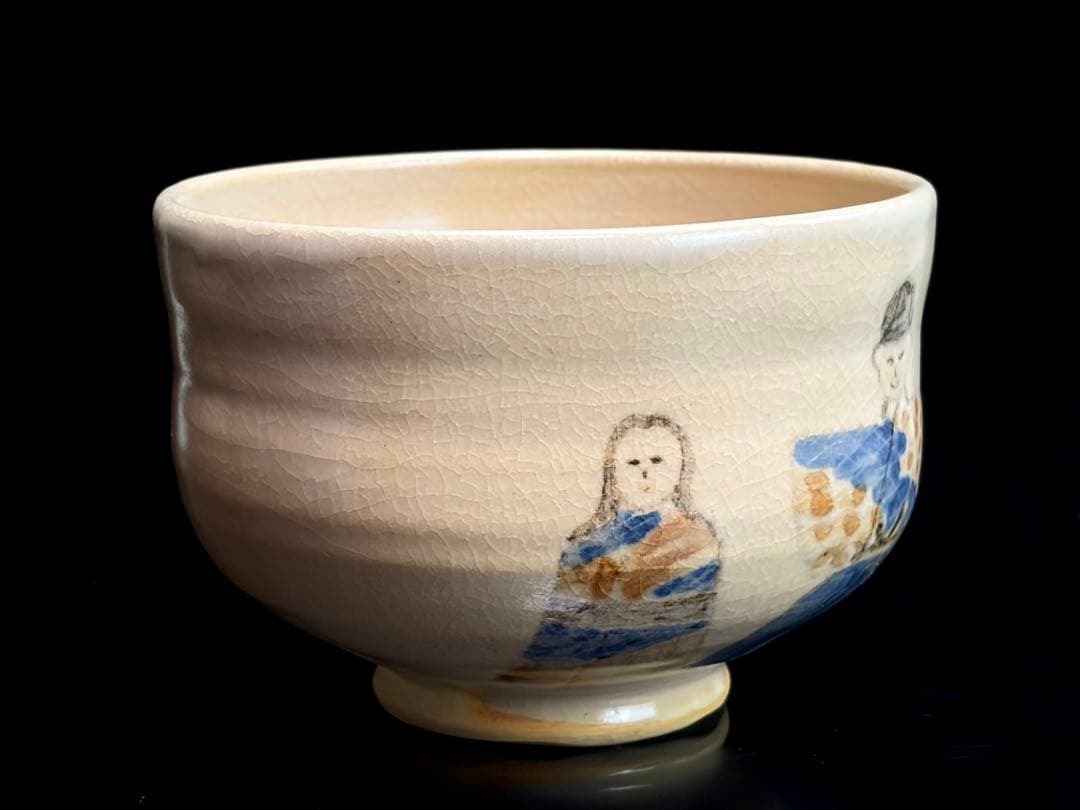 布志名焼 雲善窯九世【土屋善四郎】号 雲善 立雛茶碗 共箱共布栞付