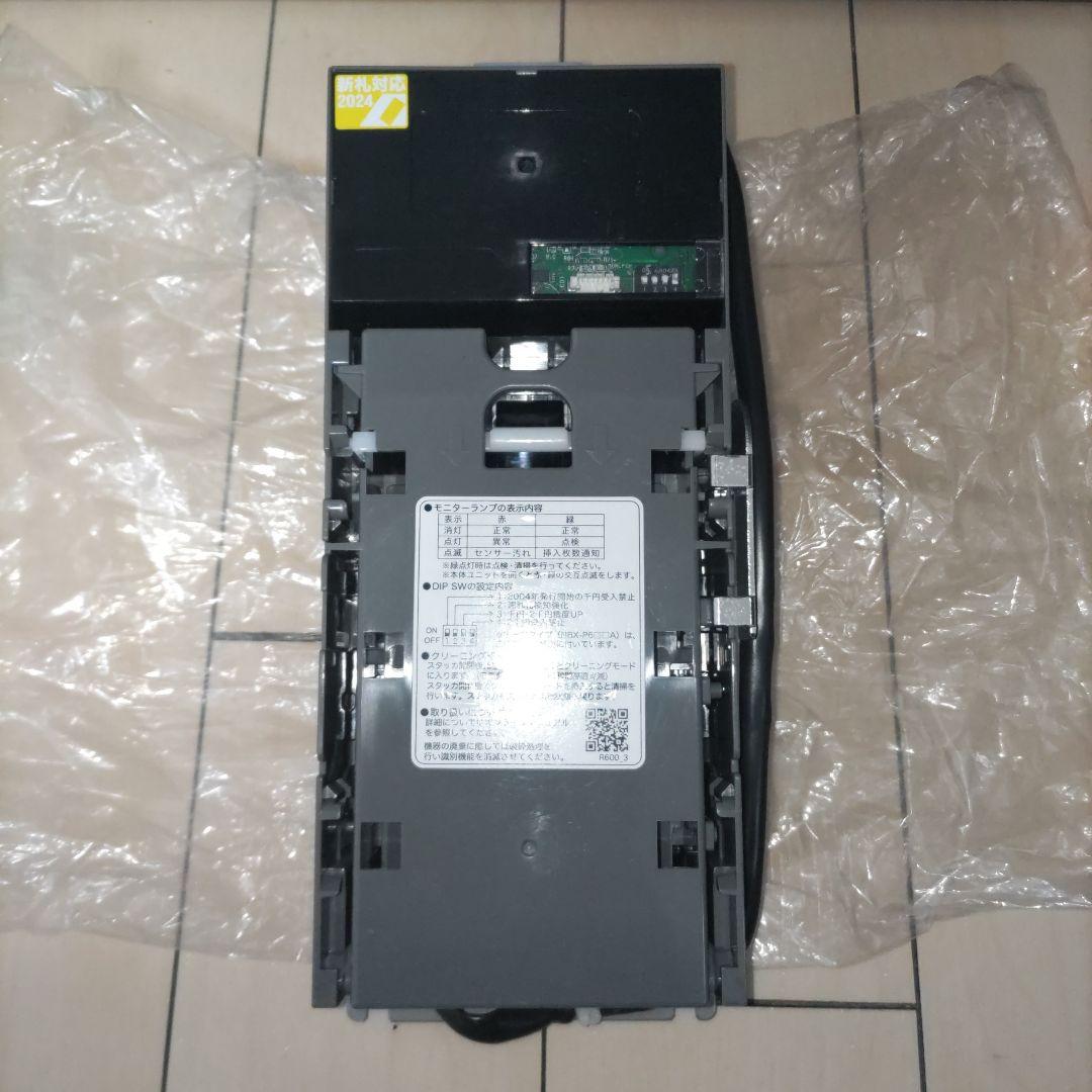 ビルバリ新札対応2024 - メルカリ