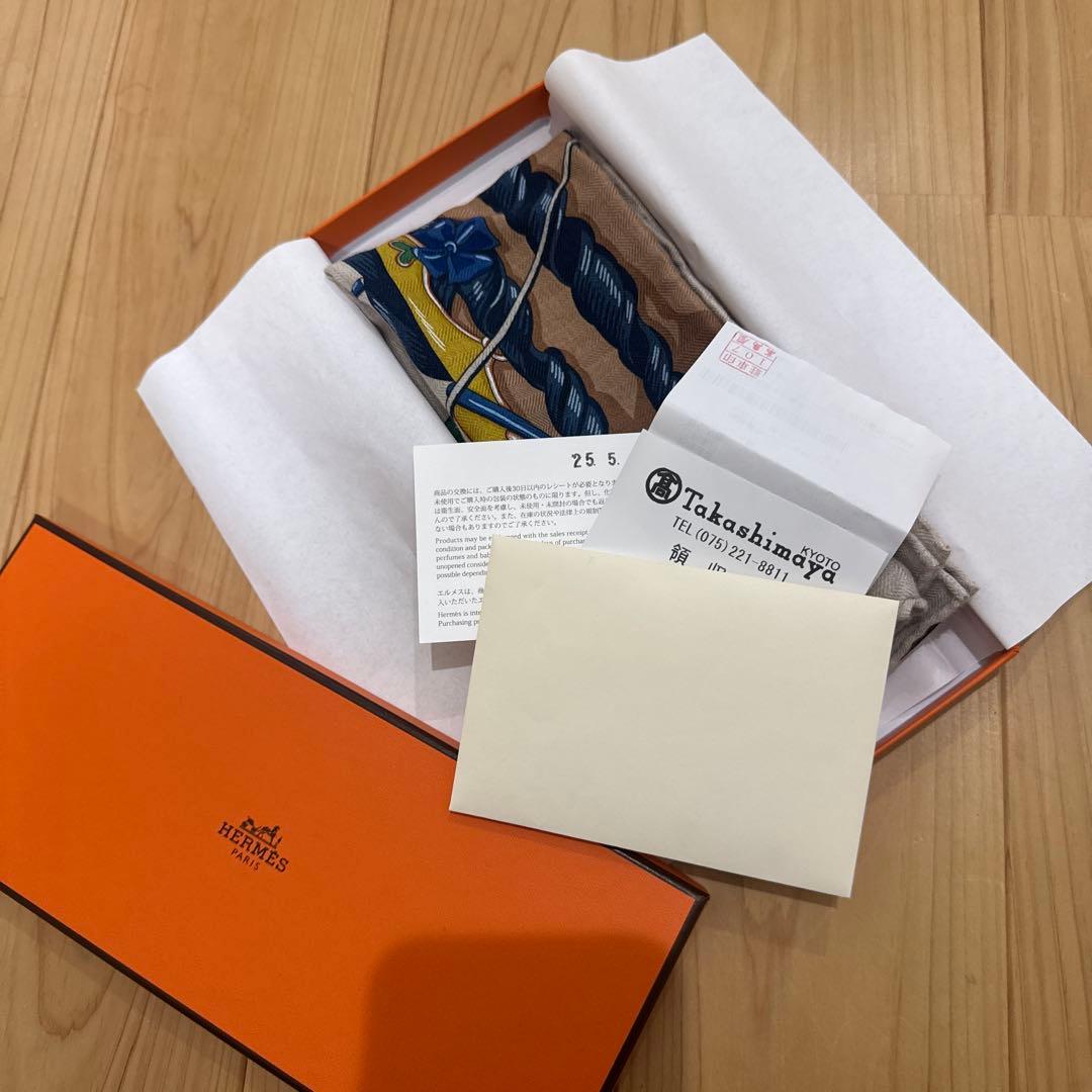 エルメス　HERMES ガヴロッシュ 45 《アルネ・ドゥ・クール》