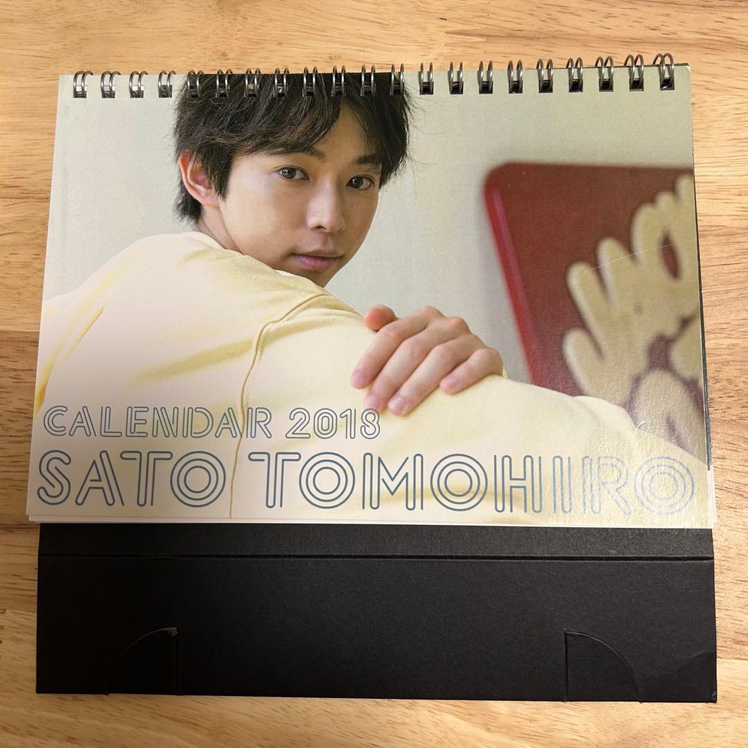 佐藤智広 sweet イベント限定版 DVD 卓上カレンダー - メルカリ