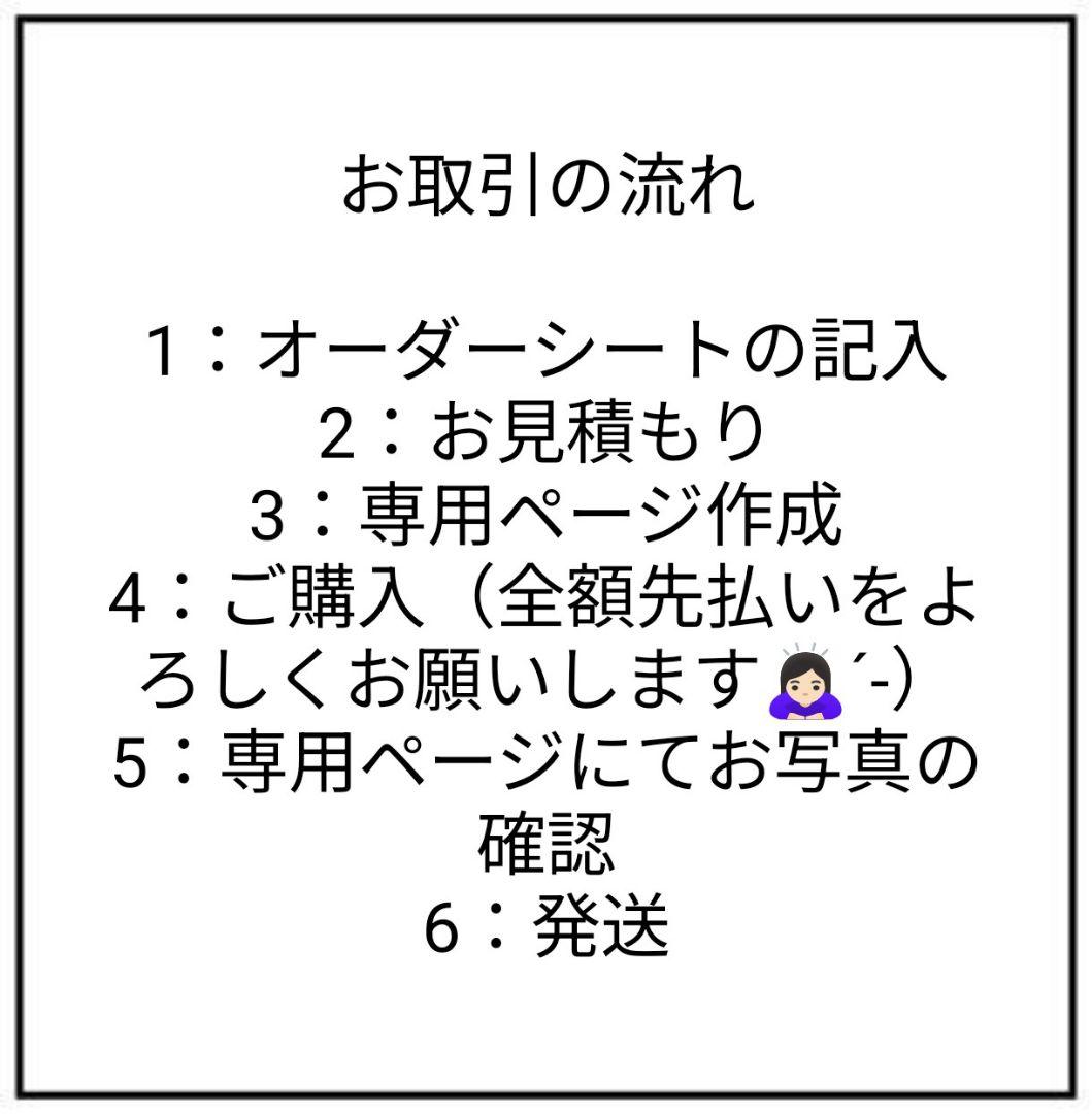 コスプレ ウィッグ オーダー - メルカリ