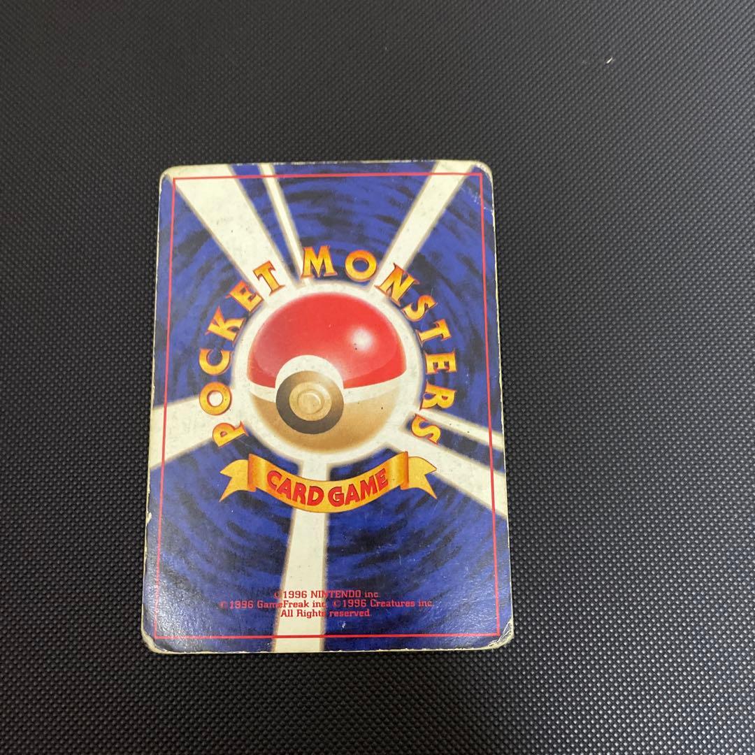ポケモンカード フリーザー マークなし キラ 旧裏 初版 - メルカリ
