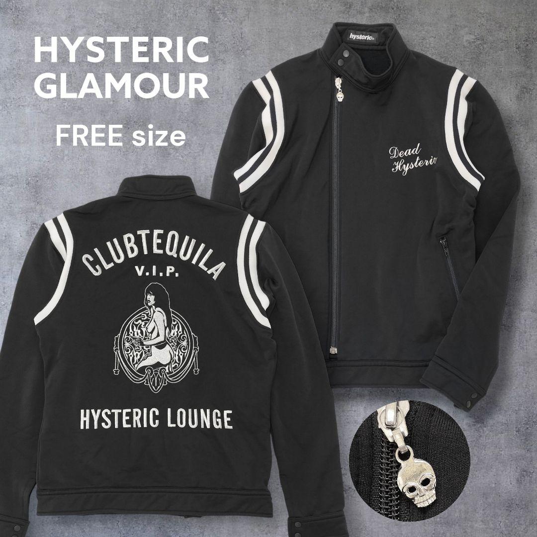 HYSTERIC GLAMOUR ヒスガール刺繍 ライダースジャケット 髑髏 黒