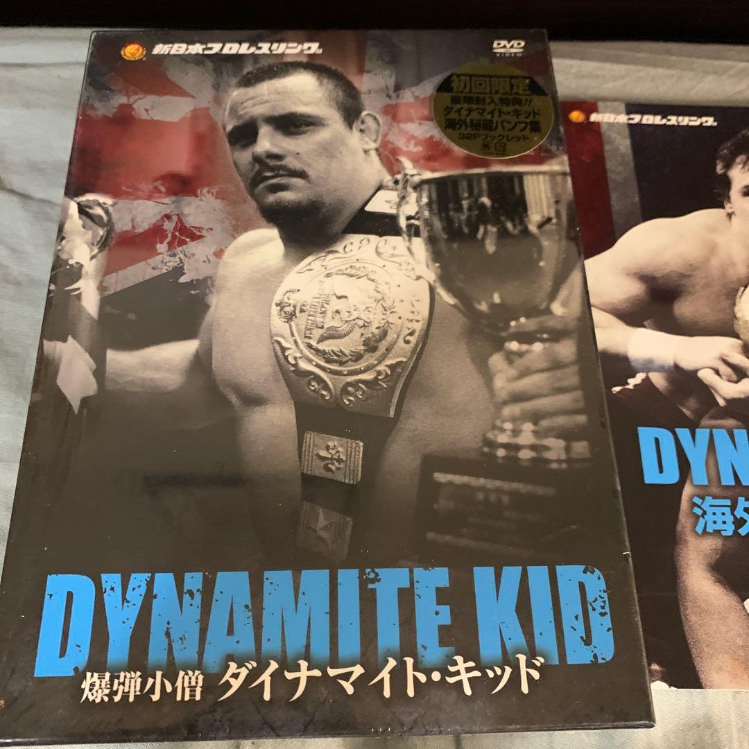 爆弾小僧 ダイナマイト・キッド DVD - メルカリ