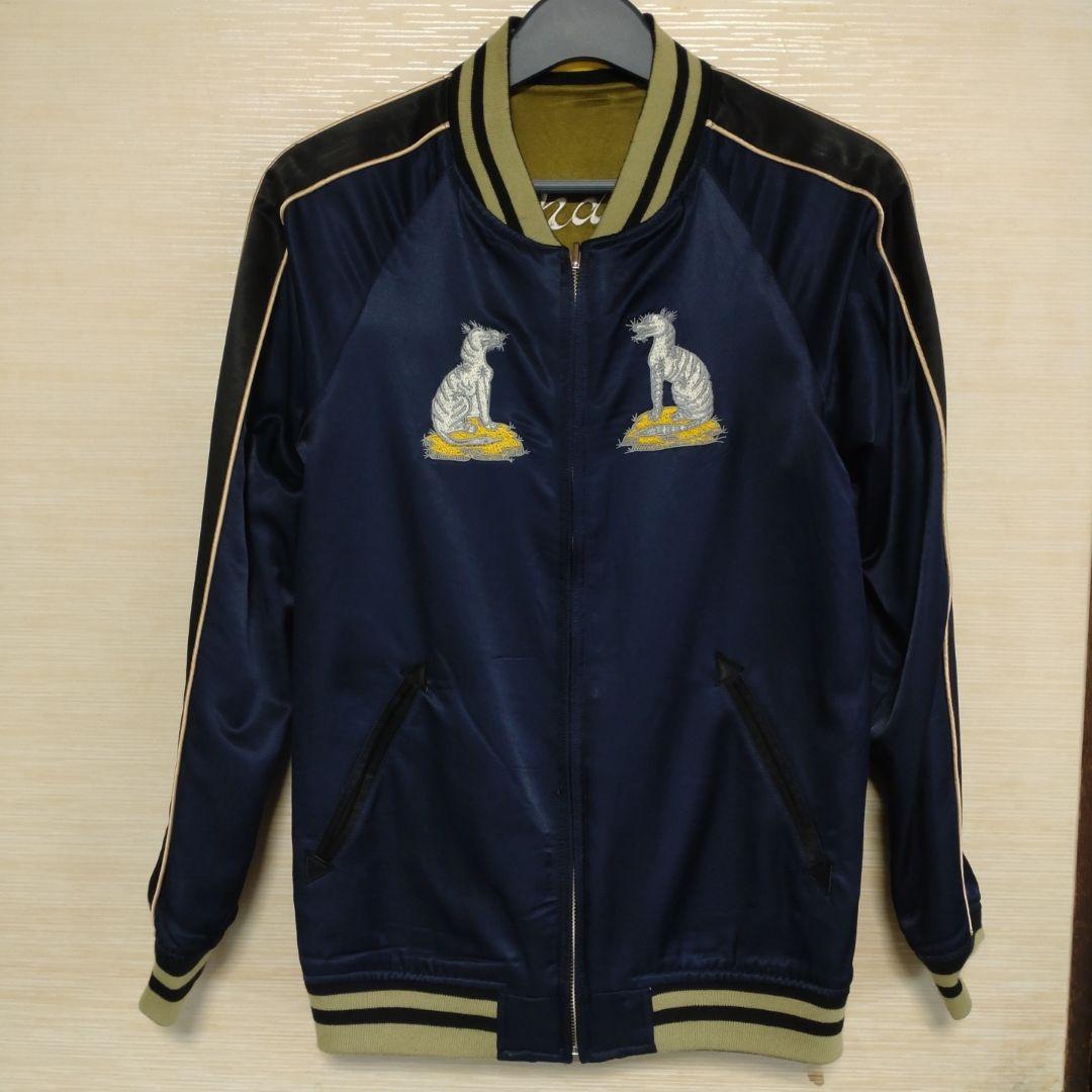 gavial ガヴィル スカジャン 中村達也 ルードギャラリー - メルカリ