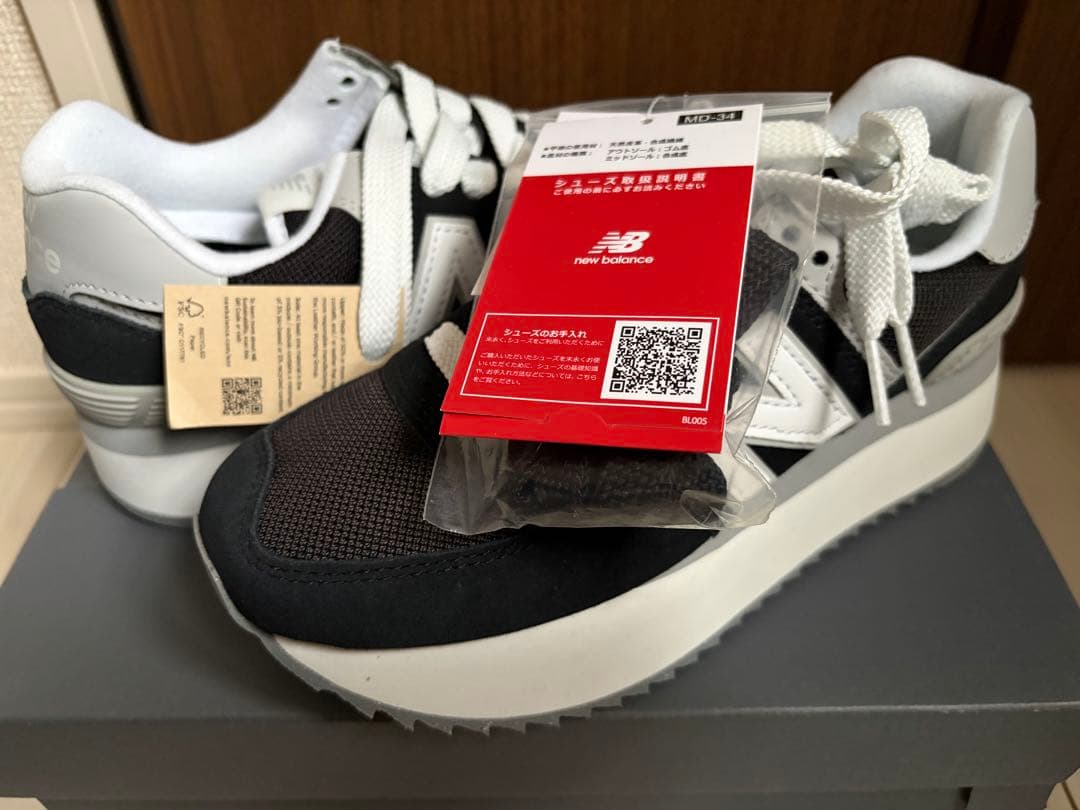ニューバランス WL574Z 24.5cm ブラック 新品未使用