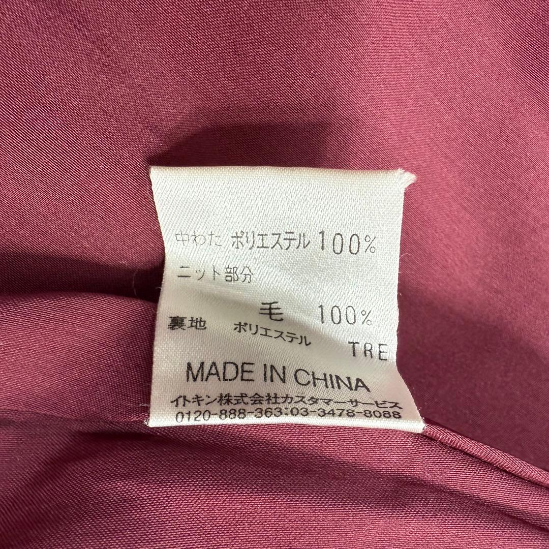 美品✨シビラ 中綿 ロングダウンコート Aライン リブニット ブラック