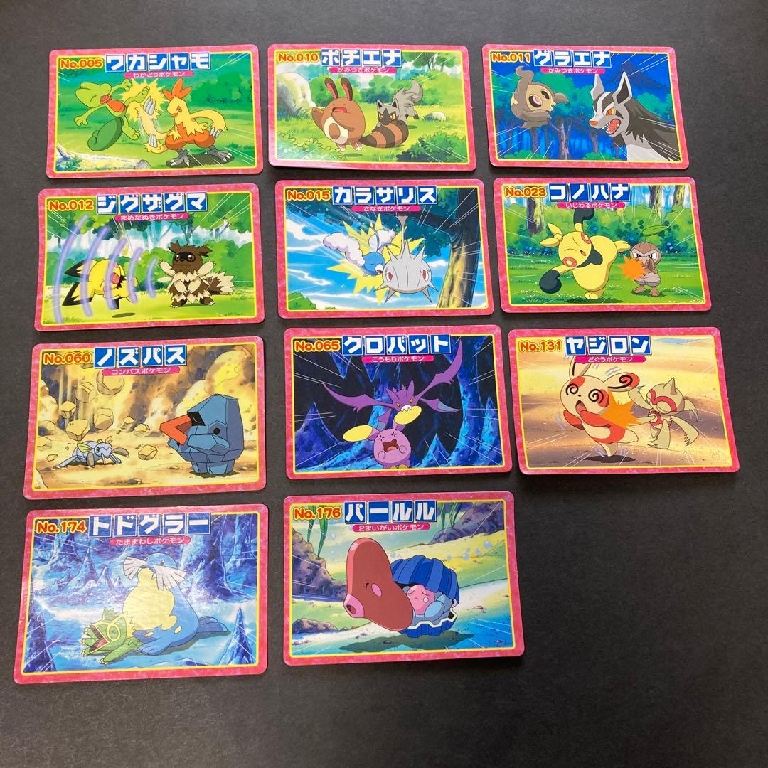 ポケモン トップ アドバンスジェネレーション アニメ版11枚セット