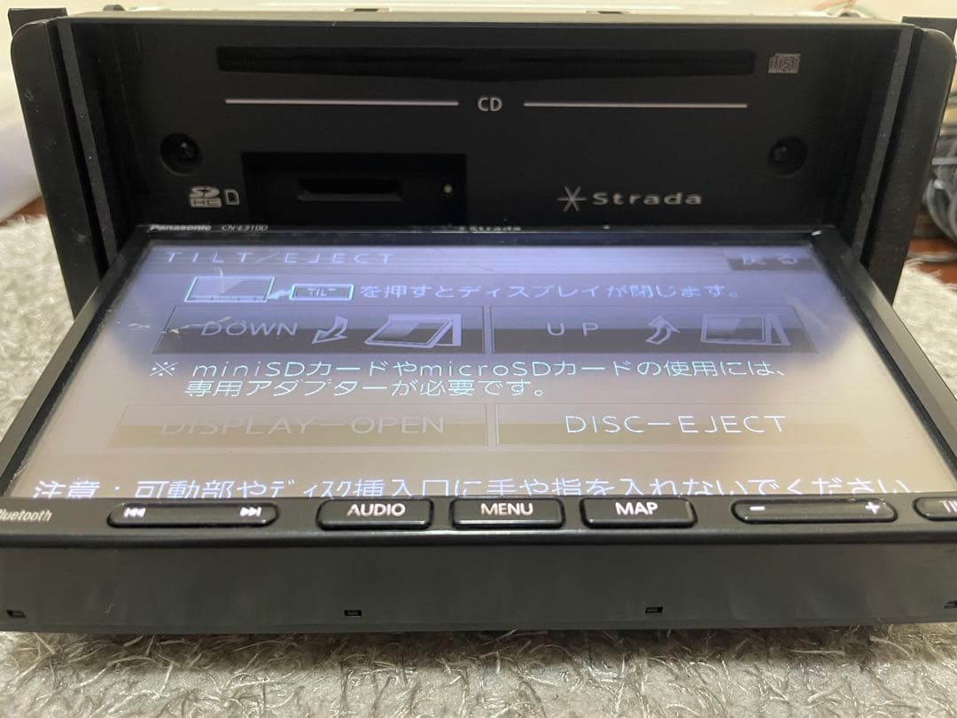 Panasonic CN-E310D カーナビ - メルカリ