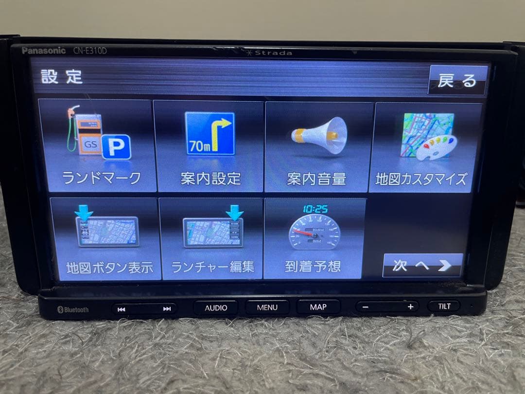 Panasonic CN-E310D カーナビ - メルカリ