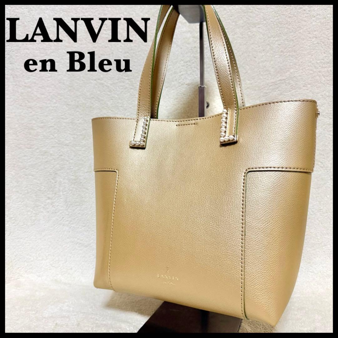美品✨ LANVIN en Bleu アンセルム トートバッグ ロゴ パール - メルカリ