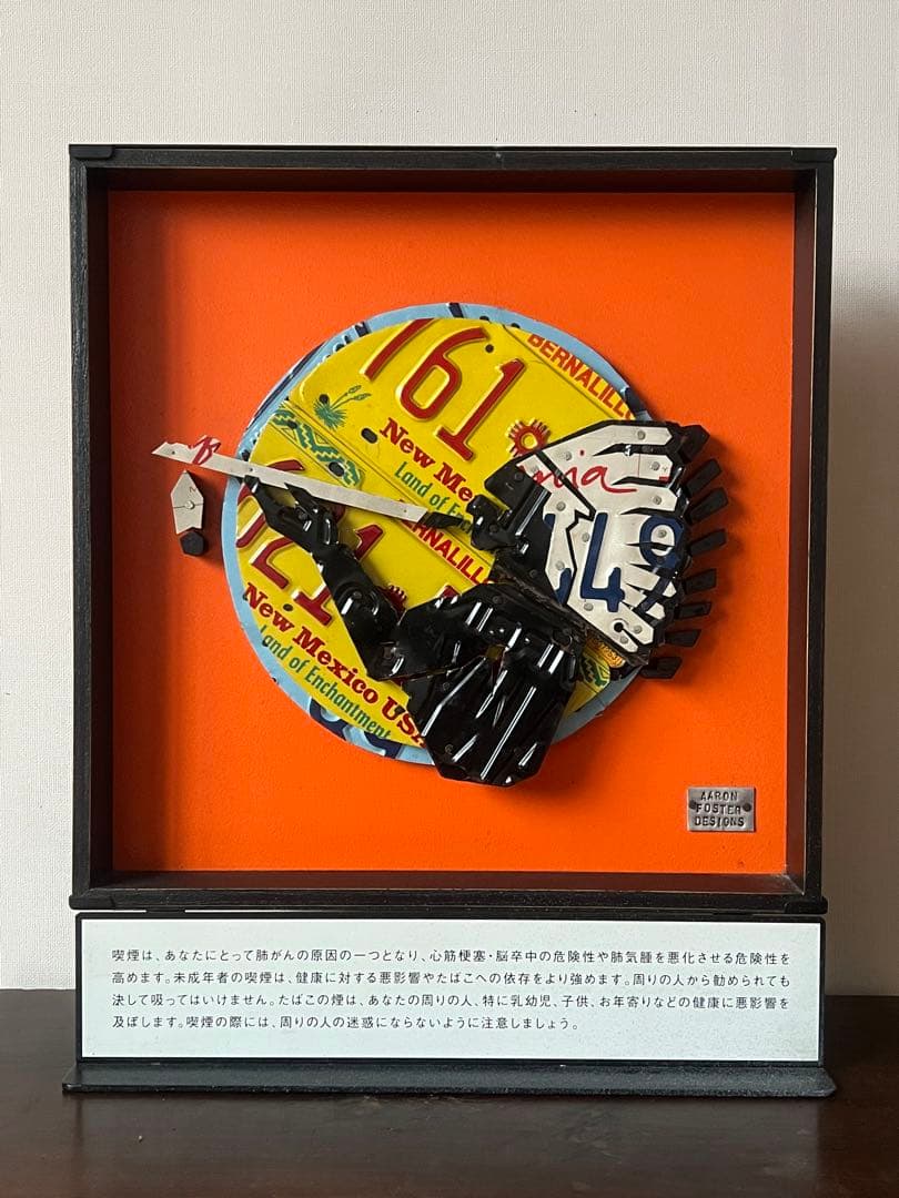 AARON FOSTER 『 AMERICAN SPIRITS #23 』 Podcast No. 290: Aaron Foster – The ButteCast with Bill Foley