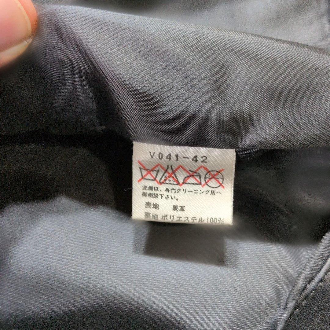 極美品☆Harold Daniell ホースレザーベスト F 黒 日本製 馬革 - メルカリ