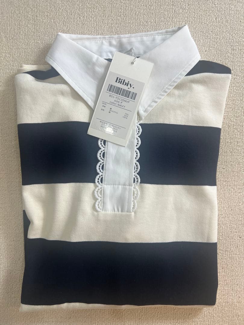Bibiy. FRANCINE RUGBY TOP - メルカリ