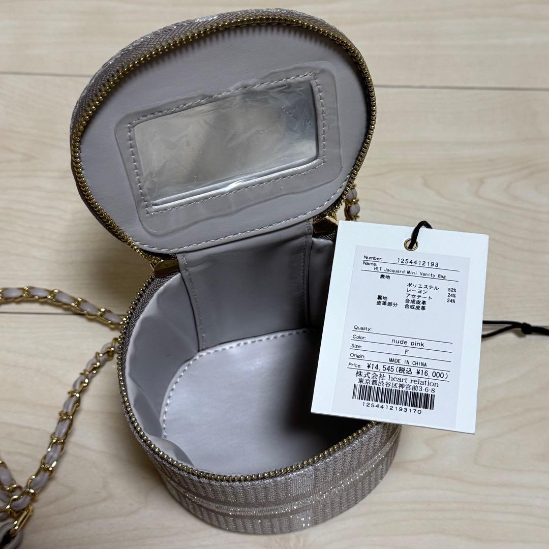 Herlipto Jacquard Mini Vanity Bag - メルカリ