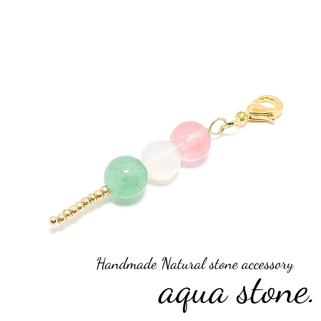 暁月/繁忙期ತ⁠_⁠ತ/プロフ読んで!様 リクエスト 8点 まとめ商品