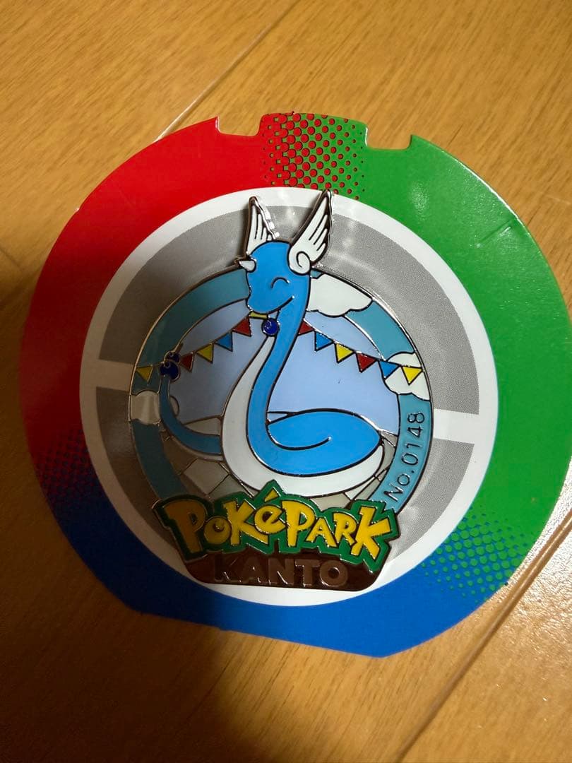ポケパーク ピンバッジ ハクリュー - メルカリ