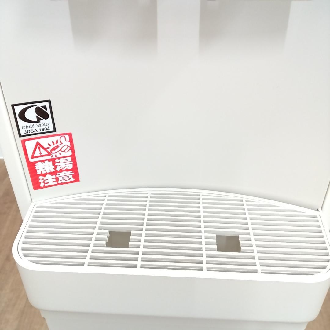 若《PCLQS》ウォーターサーバー　HC98L-WD　AM2　ホワイト