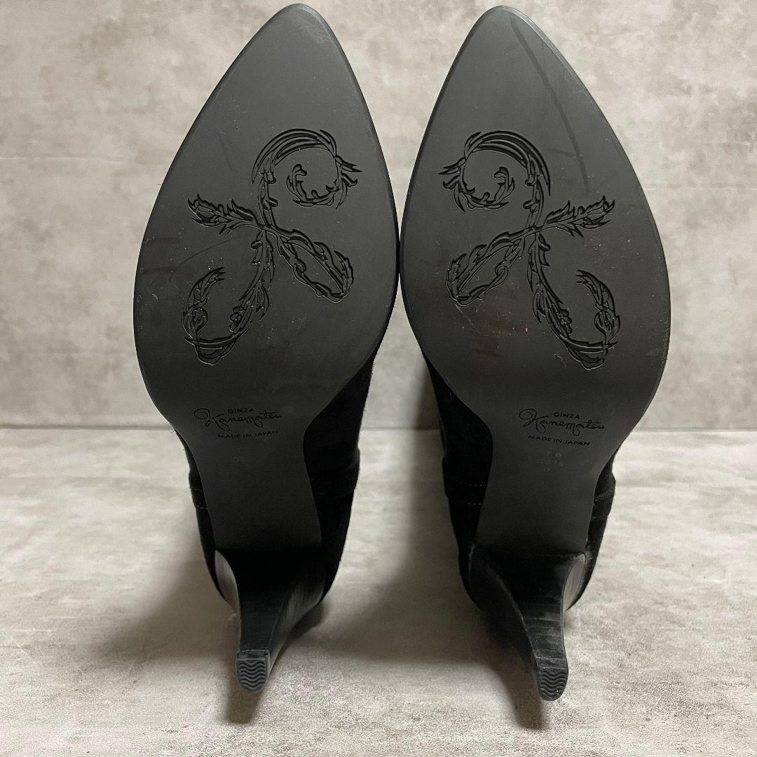 美品【銀座かねまつ】（23.5）ロングブーツ スエード ポインテッドトゥ