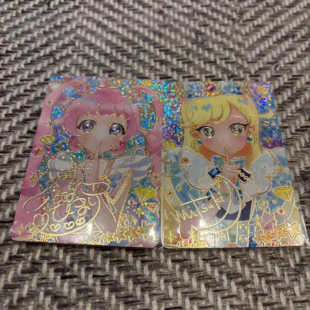 星*月様 ひみつのアイプリ　みつきひまりサイン ひみつのアイプリ ひまり みつき サインカード シークレット 2枚セット