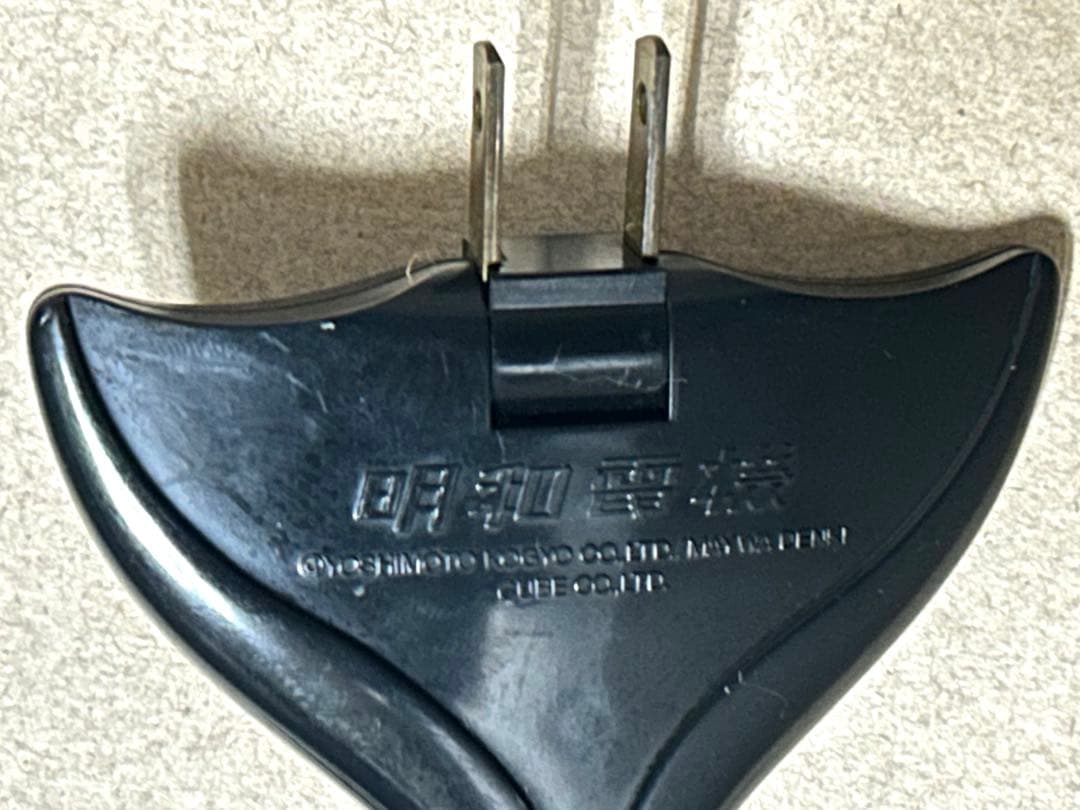 魚コード　黒　明和電機　 延長コード　1.2m 開封美品