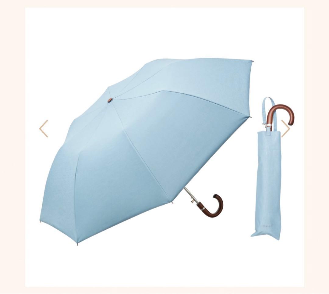 COKAGE+ 木手元 55cm ジャンプ折 ティールブルー サマーシールド