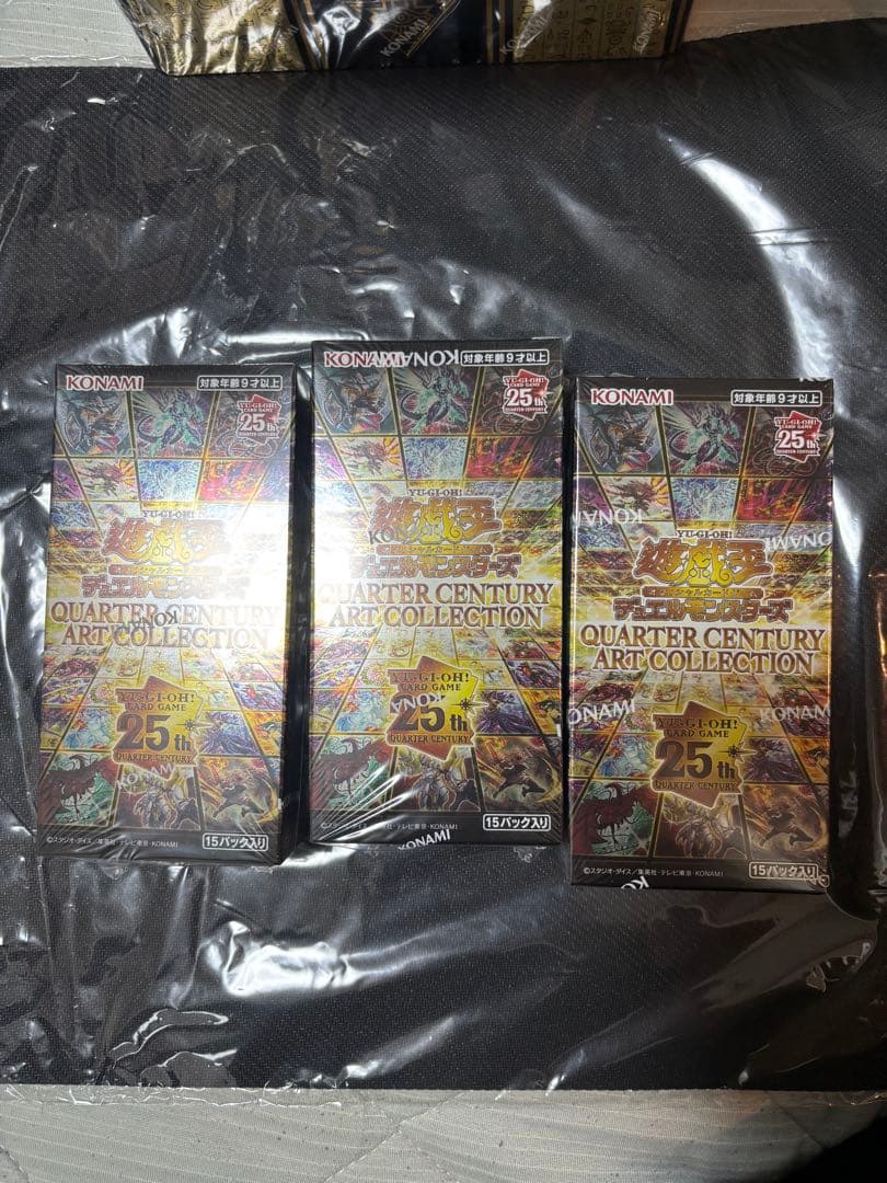 購*。様 遊戯王　クォーターセンチュリーアートコレクション 3BOX シュリンク 遊戯王オフィシャルカードゲーム デュエルモンスターズ 【シュリンク
