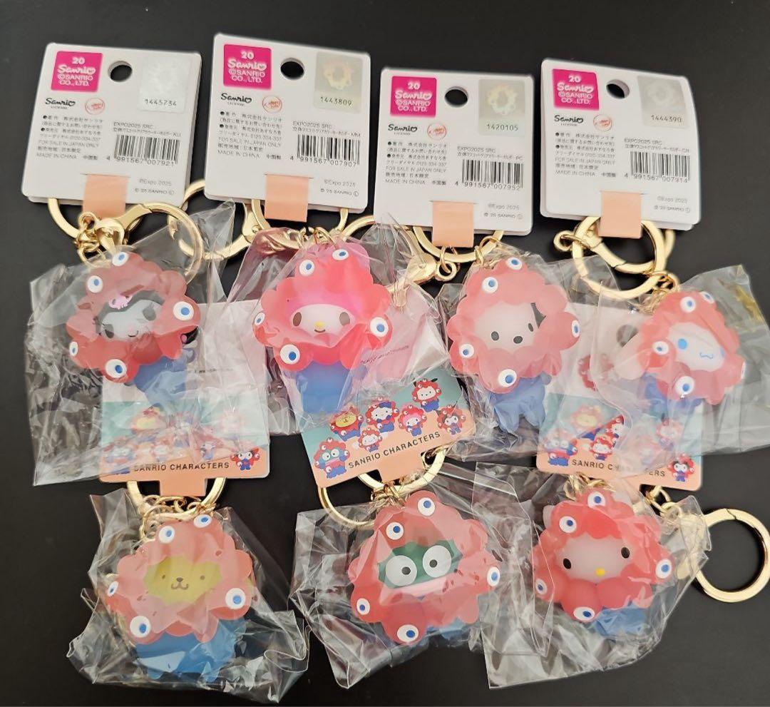 最安値サンリオ ミャクミャクなりきりキーホルダー　クリア 全種類7点 ミャクミャク」×「サンリオキャラクターズ」クリアカラーキーホルダー