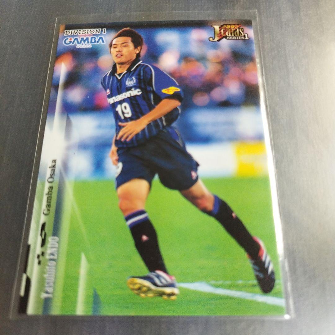 2002 Jカード 遠藤保仁 ガンバ大阪 124 - メルカリ