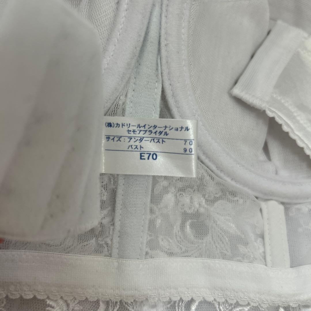 セモアブライダルインナーE70ホワイト