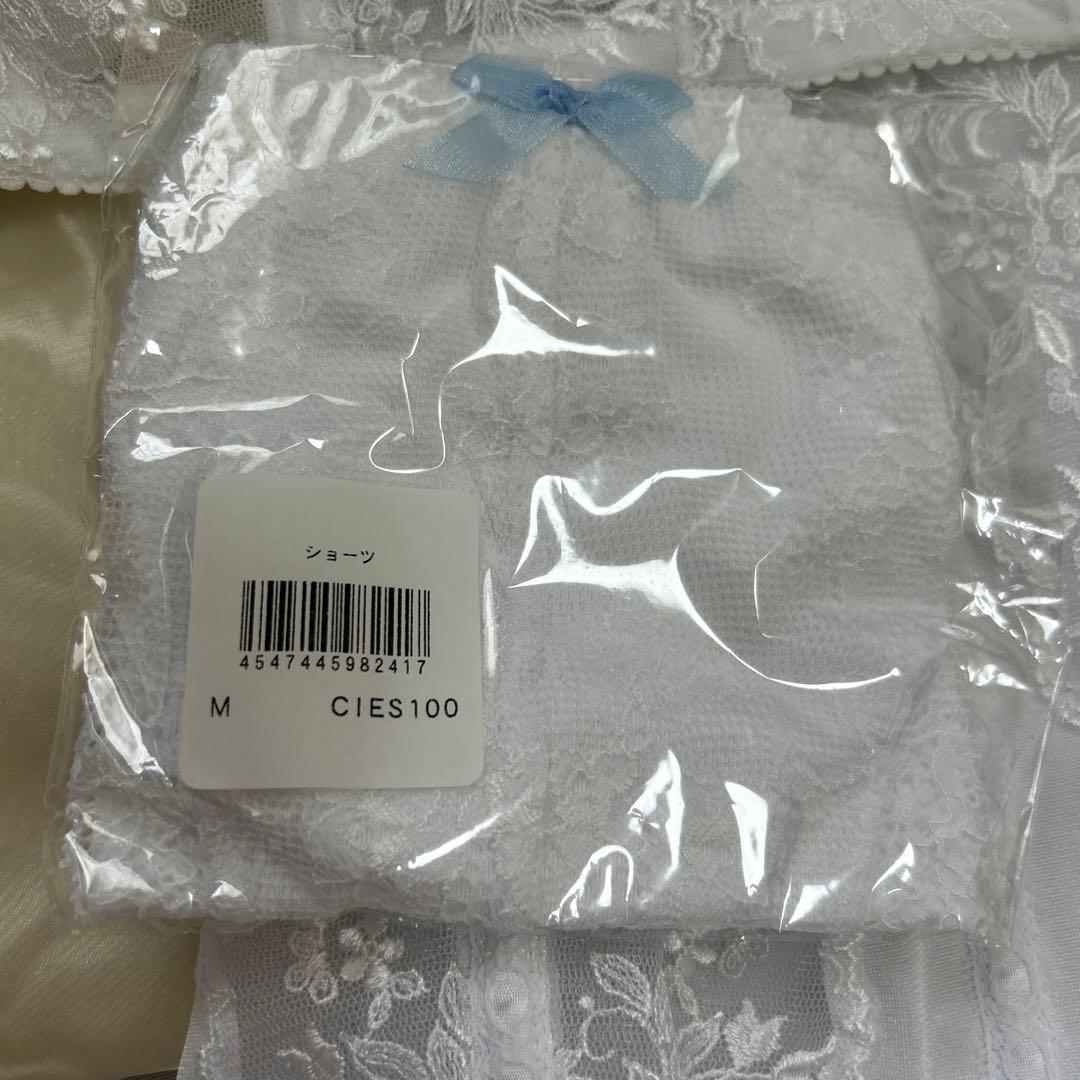 セモアブライダルインナーE70ホワイト