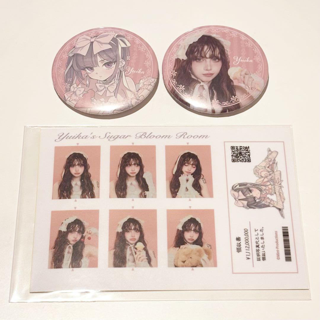 sakut様 リクエスト 2点 まとめ商品 - メルカリ