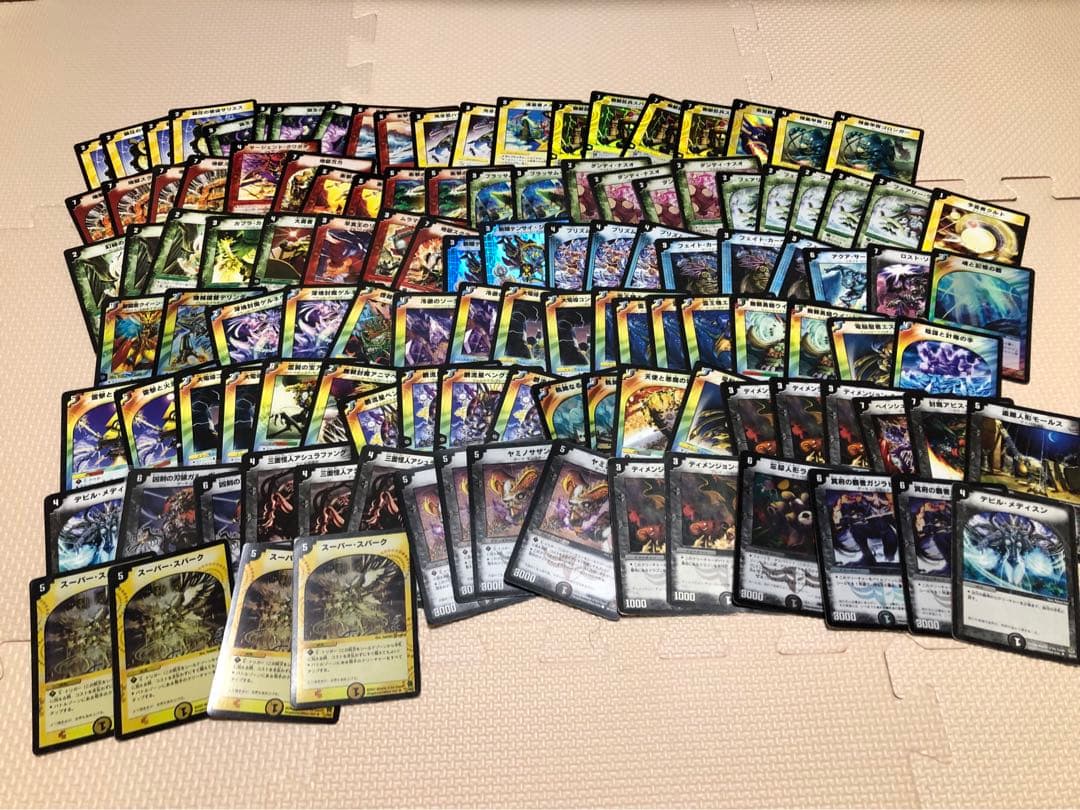 オーダーページ デュエルマスターズ 引退品 初期〜