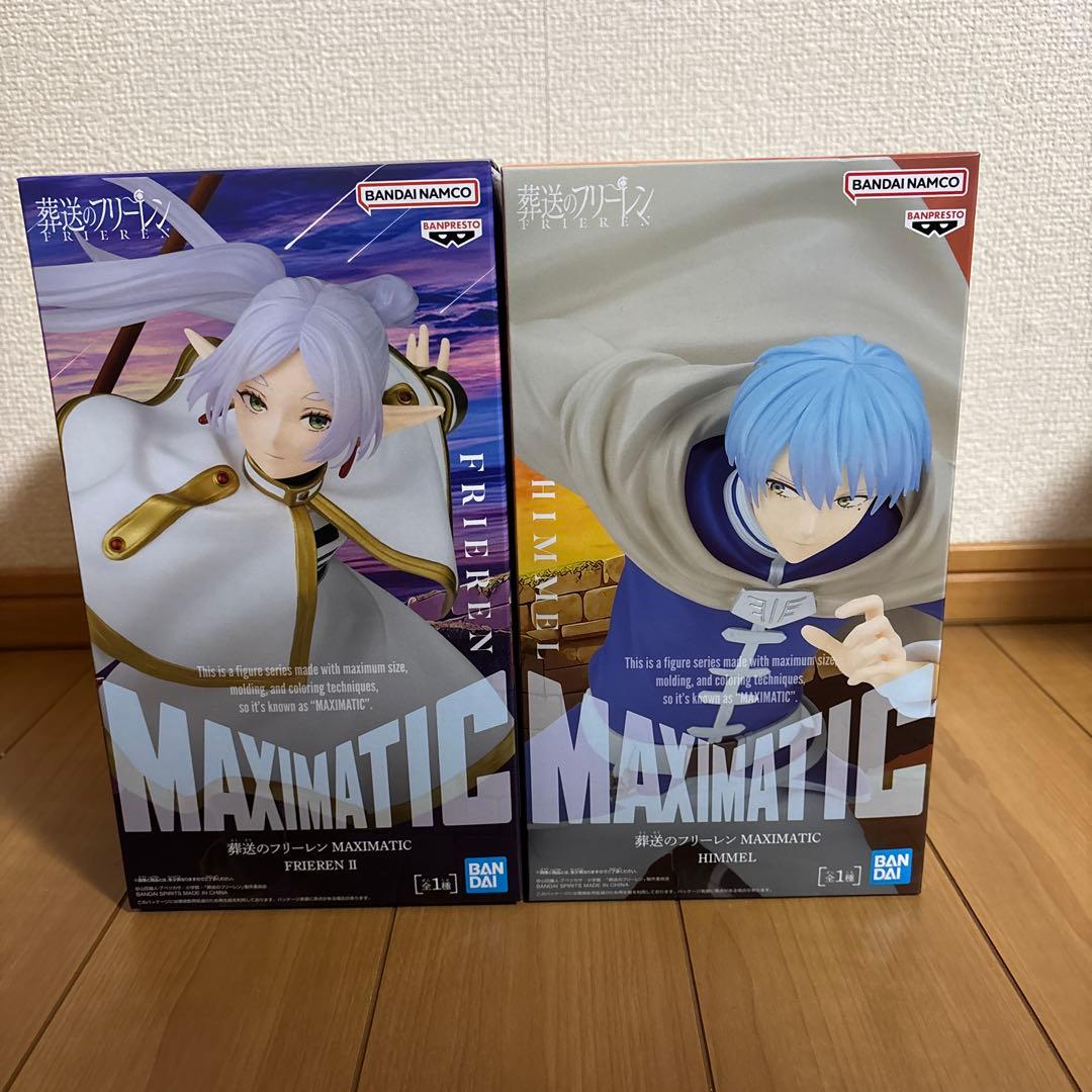 MAXIMATIC 葬送のフリーレン ヒンメル フリーレン セット② - メルカリ
