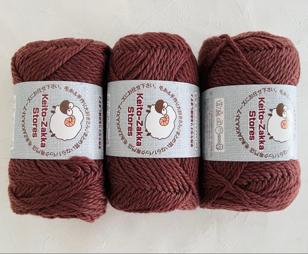 豆大福様 リクエスト 2点 まとめ商品 - メルカリ