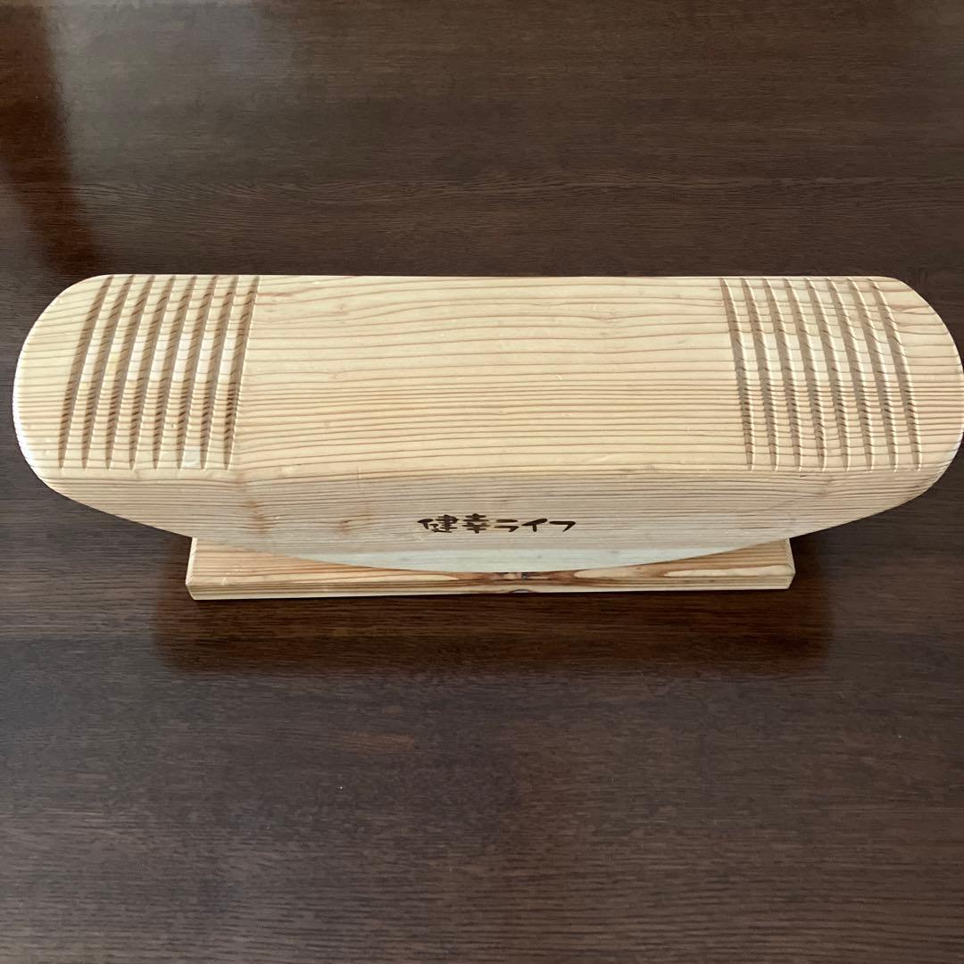 あしふみ 健幸ライフ (溝タイプ) - メルカリ