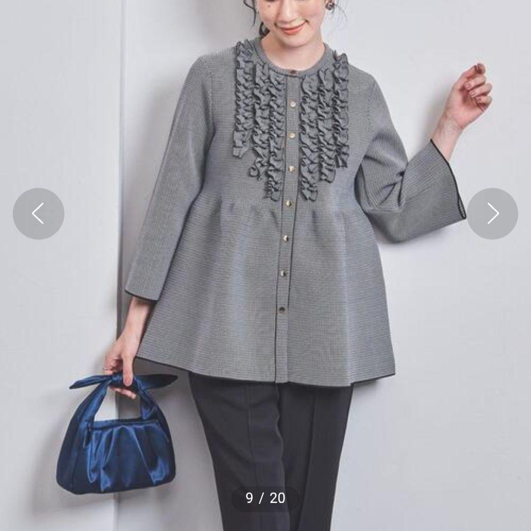 美品UNITED ARROWS カーディオン グレー フリルジャケット ペプラム UNITED ARROWS（ユナイテッドアローズ） ジャケット ノーカラー