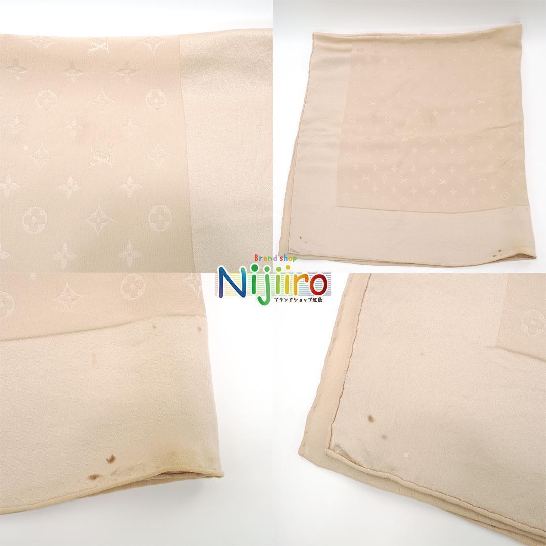 美品】ルイヴィトン モノグラム カレ モナコ スカーフ シルク 1593